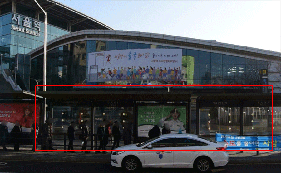 서울역-택시승차대-서부광장