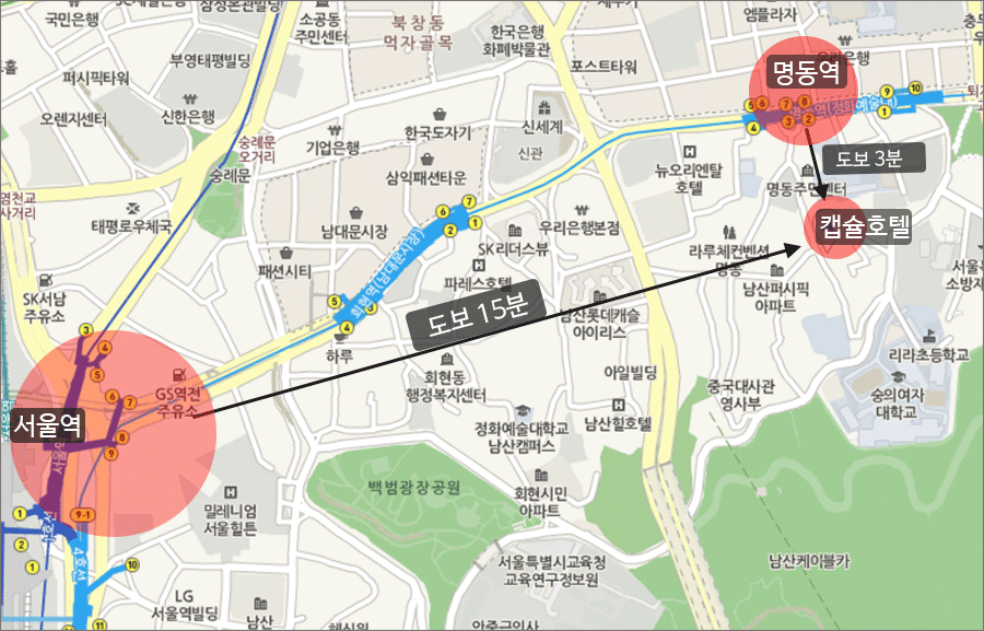 서울역-캡슐-호텔-더-큐브-위치
