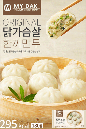 마이닭 닭가슴살 만두