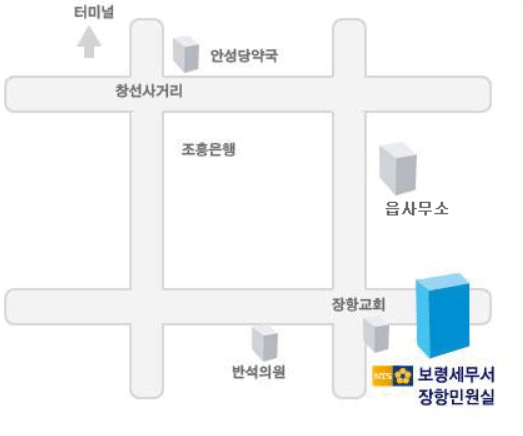 보령 세무서 서천민원실 위치 1