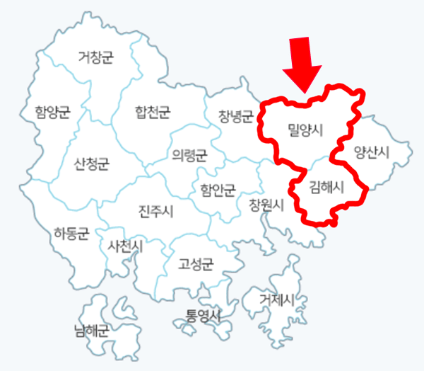김해세무서 관할지역 1