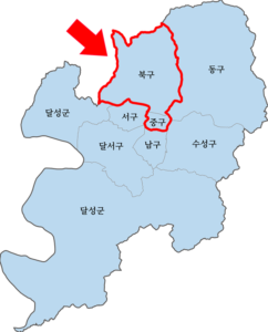 북대구 세무서 영업시간 및 부서별 전화번호 - 꿀자리 북대구 세무서 영업시간 및 부서별 전화번호 - 꿀자리