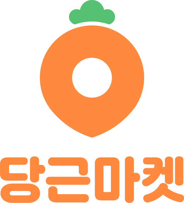 중고거래 앱 로고 1